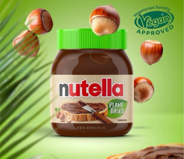 費列羅 FERRERO Nutella 植物性巧克力抹醬350g
